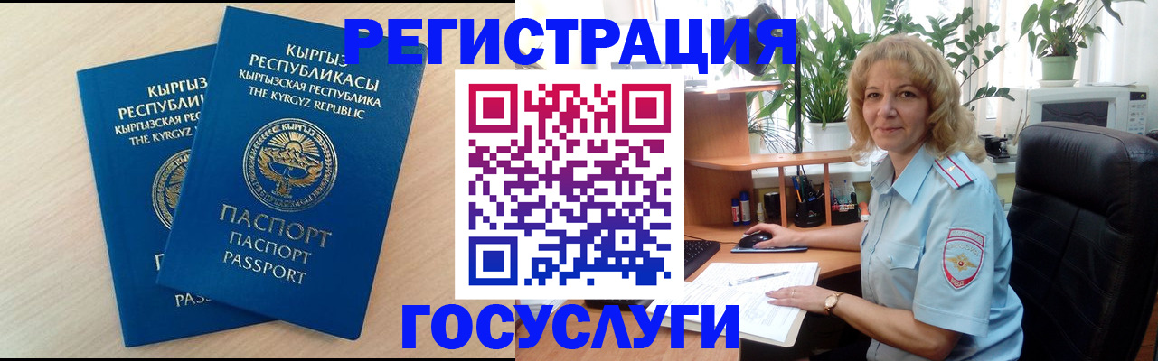 форма 3 в Шуе